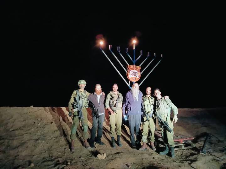 אירועים בשנים האחרונות